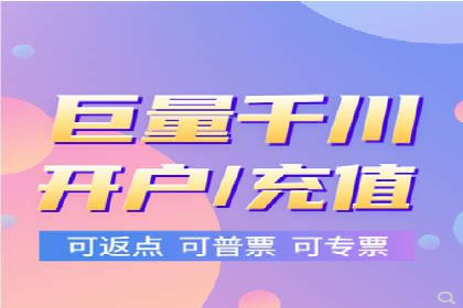 竞价托管SEM案例分析：提升品牌曝光度